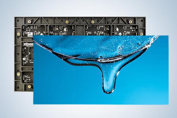 室內(nèi)全彩Q系列Plus版