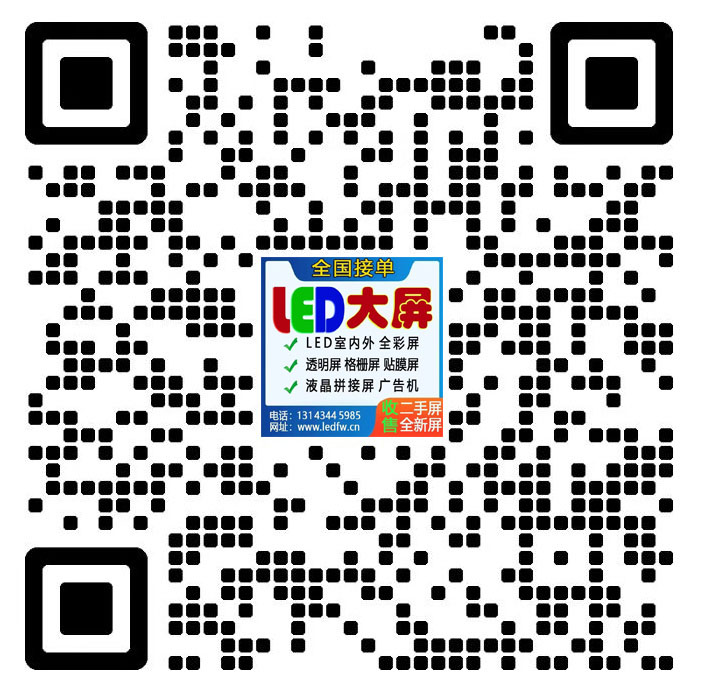 南京泓鵬科技有限公司
